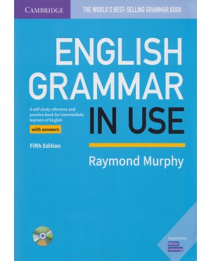 English Grammar in use 5th Edition