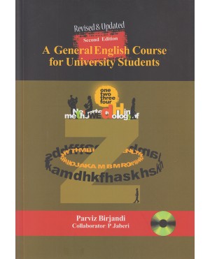 A General English Course for University Students