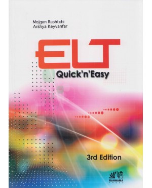 ELT Quick'n'Easy (3rd Edition)