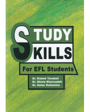 Study Skills For EFL Students