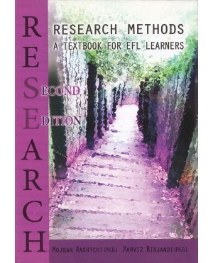 Research Methods (Second Edition)