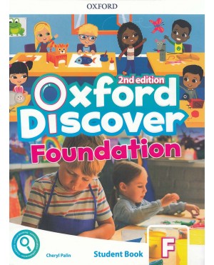 Oxford Discover Foundation (2nd Edition)