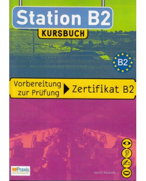 station b2