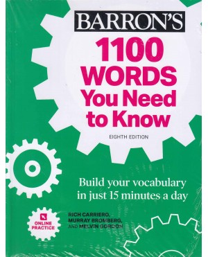 1100 wordsyou need to know