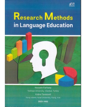 research methods in language education