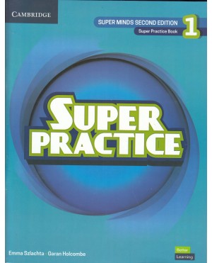 super practice 1