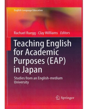 teaching english for academic purposes in japan