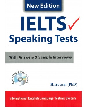 IELTS speaking Tests