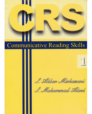 Communication Reading Skills 1