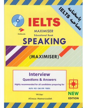 IELTS maximiser educational book Speaking